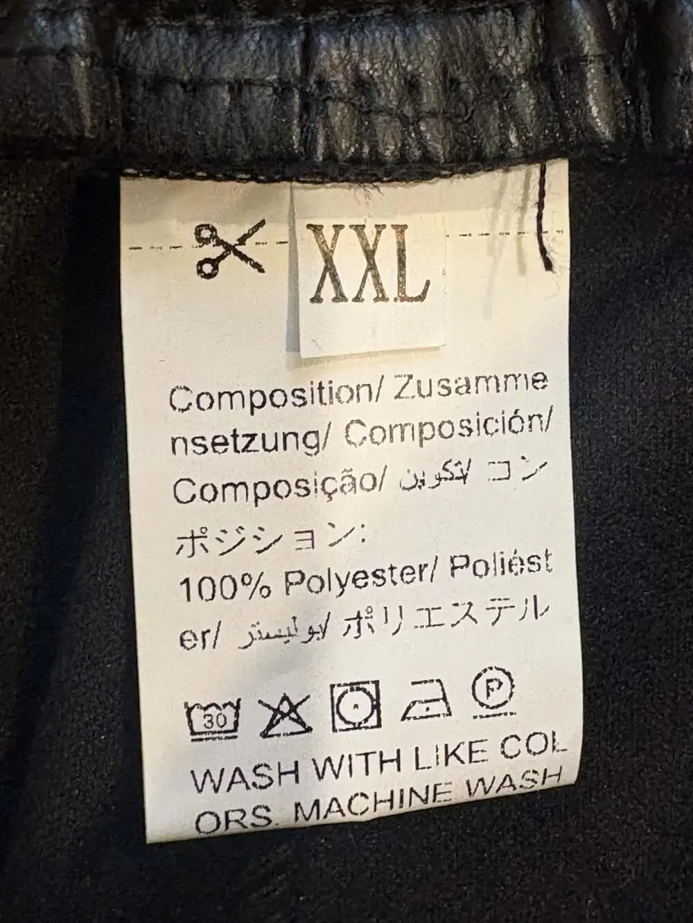Men's Black Faux Leather Relaxed Fit Elastic Waist Shorts
